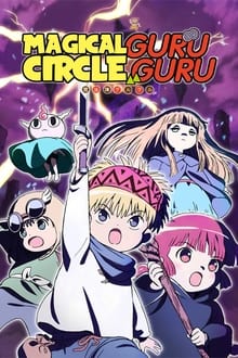 Magical Circle Guruguru