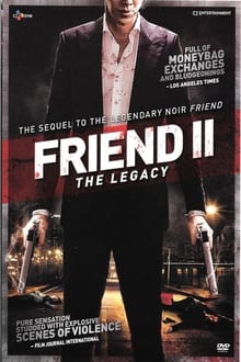 Friend: The Great Legacy