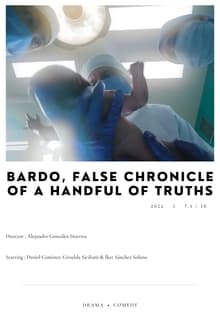 Бардо: Фальшиві хроніки жменьки правди