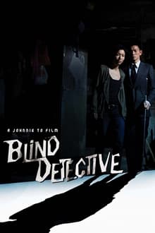 Blind Detective