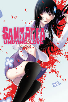Sankarea: Undying Love