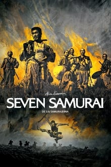 الساموراي السبعة