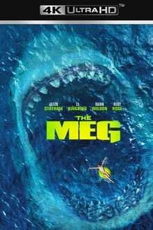 ზღვის ურჩხული: MEG