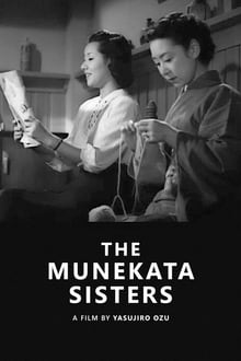 The Munekata Sisters