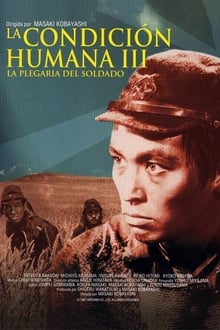 La condición Humana III: La plegaria del soldado