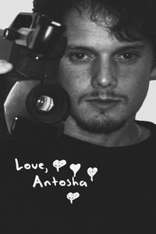 С любов, Антоша
