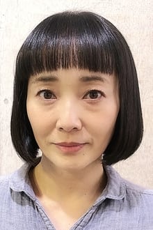Mari Nishio