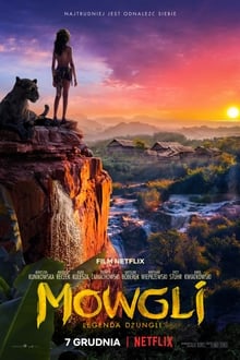 モーグリ：ジャングルの伝説