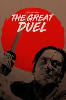 The Great Duel