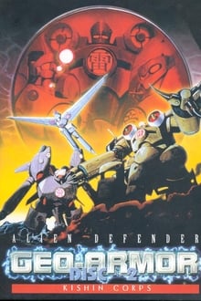 Alien Defender Geo-Armor, Kishin Corps