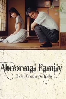 Abnormal Family