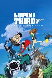 Lupin the Third: Napoleon's Dictionary