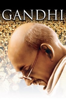 غاندي