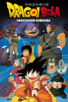 Dragon Ball: Curse of the Blood Rubies