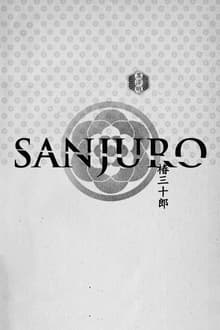 Sanjuro