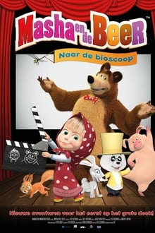 Masha and the Bear - To the Cinema