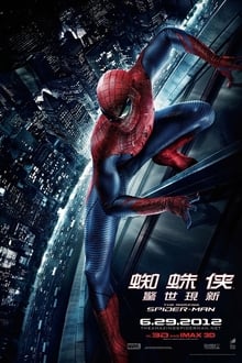 The Amazing Spider-Man