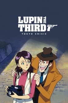 Lupin III : Tokyo crisis