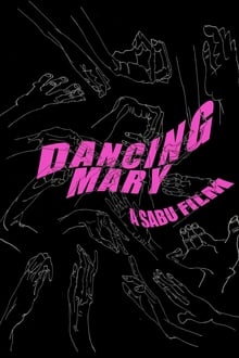 Dancing Mary