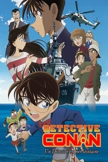 Detective Conan 17: El detective del mar distante
