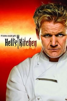 Кухнята на ада