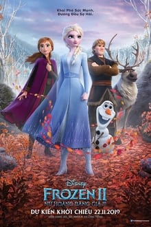 Lumekuninganna II: Elsa ja Anna uued seiklused
