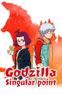 Godzilla - Punto di singolarità
