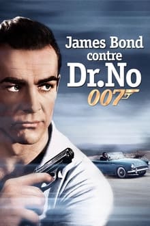 007：诺博士
