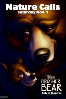 Brālis lācis