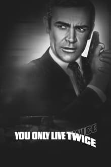 007: Живеш тільки двічі