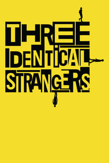 三個一樣的陌生人