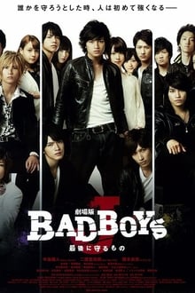 Badboys J: The movie