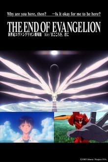 Neon Genesis Evangelion – The End of Evangelion
