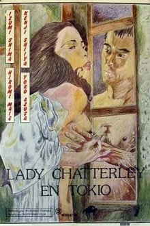 Lady Chatterley en Tokio
