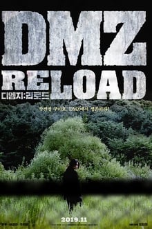 DMZ: Reload