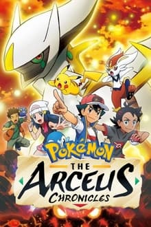 Pokémon: Az Arceus-krónikák