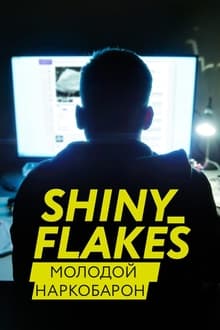 Shiny Flakes: молодой наркобарон