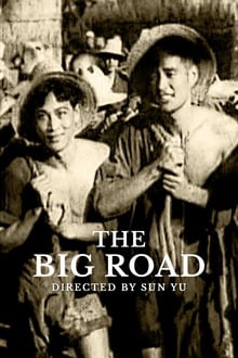 The Big Road