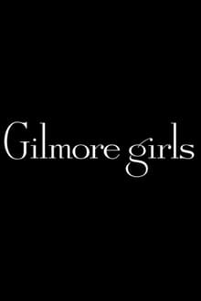 Дівчата Гілмор