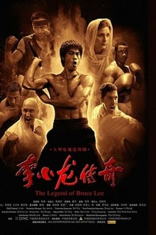 La légende de Bruce Lee