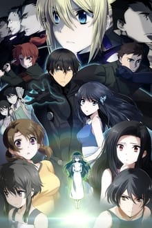 The Irregular at Magic High School: The Girl Who Summons the Stars