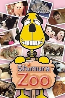 Shimura ZOO