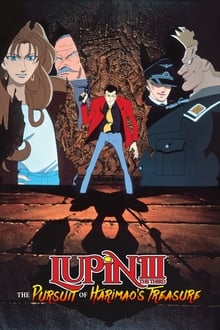 Lupin the Third: The Pursuit of Harimao's Treasure