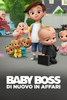 ボス・ベイビー：ビジネスは赤ちゃんにおまかせ！