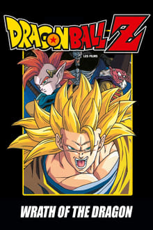 Dragon Ball Z Mozifilm 13 - Kirobbanó Sárkányököl!! Ha Goku nem képes rá, akkor ki?