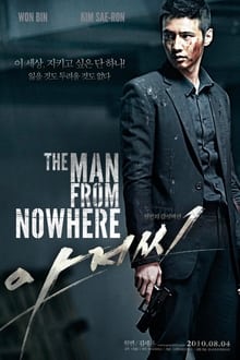 The Man from Nowhere