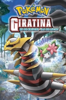 Pokémon: Giratina en de krijger van de lucht
