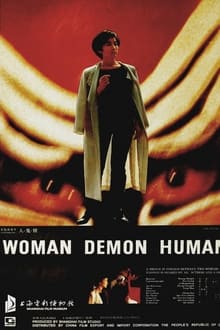 Woman Demon Human