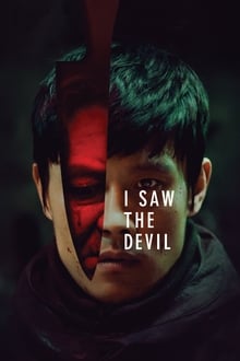 ‏I Saw the Devil
