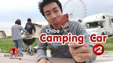 EP133 Camping Car 2 (Chiba)